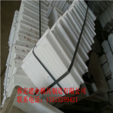 路基蓋板模具