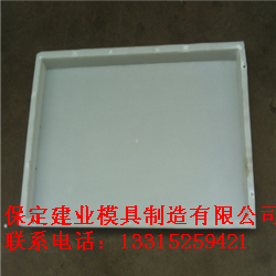 橋梁蓋板模具