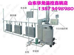 鸡舍温控锅炉注意事项 鸡舍温控锅炉哪里的