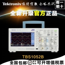 TBS1052B數字存儲示波器泰克示波器代理