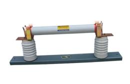 RN1型 RN1-6KV/30-75A高压限流熔断器 参图