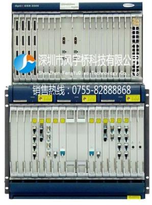 華為光端機(jī)OSN3500