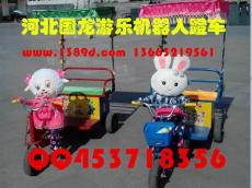 重庆西安儿童机器人蹬车怎么样