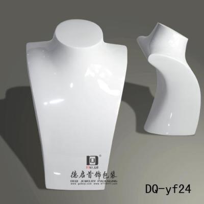 有機項鏈展示架項鏈模特架