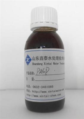 聚天冬氨酸 钠 PASP