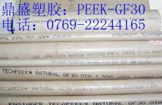 日本东丽PEEK棒厂家 PEEK棒价格 进口PK棒