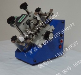 厂家直销IC整形机IC集成整形整脚机
