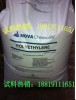 HDPE NOVAPOL 2815 高熔指PE2815 代理商