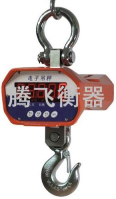 3噸電子吊鉤秤 5噸電子吊鉤秤 10噸電子吊鉤