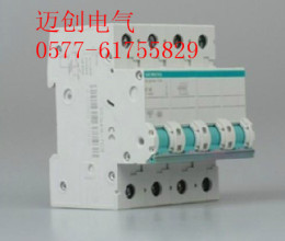 5SJ6 4P C25A小型斷路器