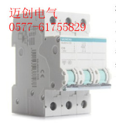 5SJ6-3PC32西門子小型斷路器