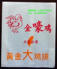 台湾小吃食品袋 早点纸袋 面包纸袋