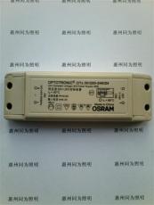 欧司朗OSRAM LED驱动电源OTz 30/220-24