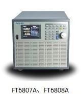 费思FT6808A 大功率电子负载