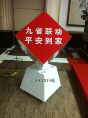 仪式魔方租赁 维达周年庆典启动仪式魔方