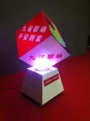 仪式魔方租赁 维达周年庆典启动仪式魔方