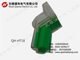 变压器高低压绝缘护套