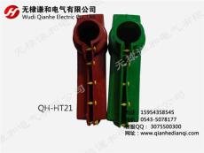 变压器绝缘护套厂家