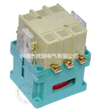 厂家直销上海人民CJ20-40A交流接触器