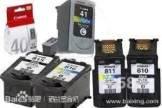 苏州墨盒硒鼓回收全新硒鼓墨盒回收
