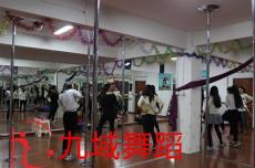扬州九域舞蹈 春节期间 前10名报名5折优