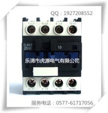 批发销售上海人民CJX2-2510交流接触器