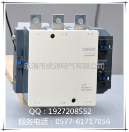 高品质上海人民CJX2-D300交流接触器