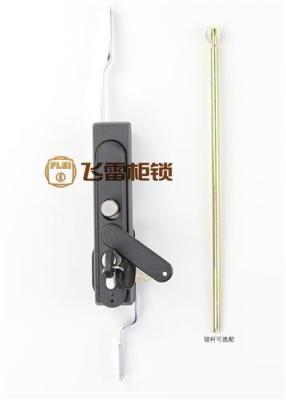 開關柜防盜鎖MS840-1 工業柜掛鎖