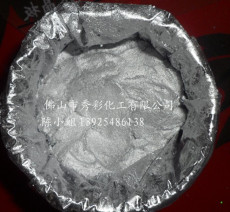 细白铝银浆防电镀银浆进口优质银浆