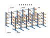悬臂货架 管件货架