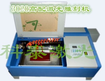 南平小型亚克力皮革激光切割机雕刻厂家
