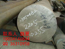 佛山供應(yīng)2205雙相不銹鋼 2205不銹鋼鋼棒