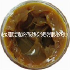 風扇潤滑脂 高速軸承降噪潤滑脂 CPU風扇脂