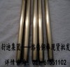 标准材质c18200进口铬铜 c18200铬铜材质