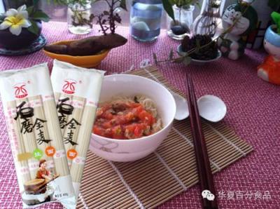華夏百分食品關注您的健康