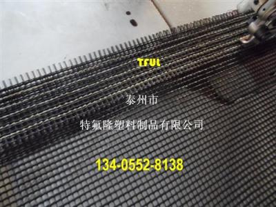 特氟龙网格传动带 沈阳微波烘干输送带