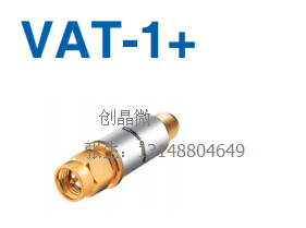 創(chuàng)晶微科技供應(yīng)MINI VAT-2+固定衰減器系列