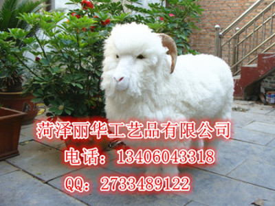 仿真小羊羔禮品園林庭院展示道具仿真綿羊