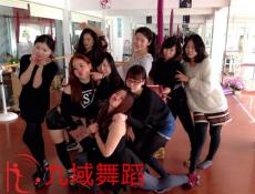 扬州舞蹈培训 扬州爵士舞教练班培训