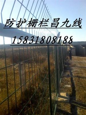 中鐵集團鐵路線路防護柵欄.鐵路圍欄網圍欄