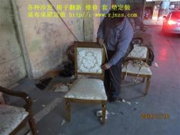 北京办公椅翻新 沙发换面 环保沙发垫椅套厂