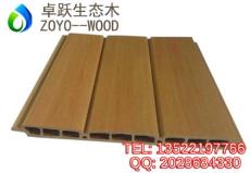 生态木厂家 生态木158装饰板 中空装饰板