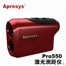 APRESYS艾普瑞 激光测距仪 Pro550