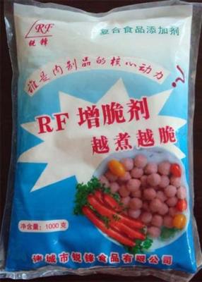 鱼糜增脆剂质量保证 诸城锐锋食品 图