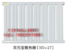 Q235B厚壁暖气片用元宝管 价格 生产厂家