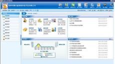 北京会员管理软件单店398元连锁店500元