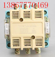CJ20-63A接触器尺寸
