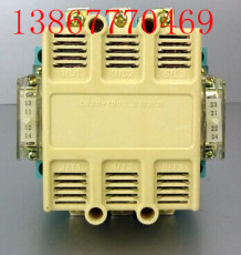 CJ20-100接觸器100A