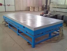 供应湖州1500x2000mm焊接平板 焊工工作平板