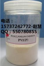 橡胶助剂-橡胶防焦剂PVI/CTP